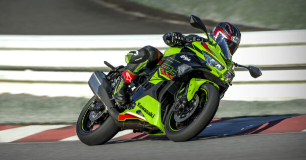 Kawasaki Ninja ZX4RR