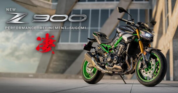 Kawasaki Z900 2025